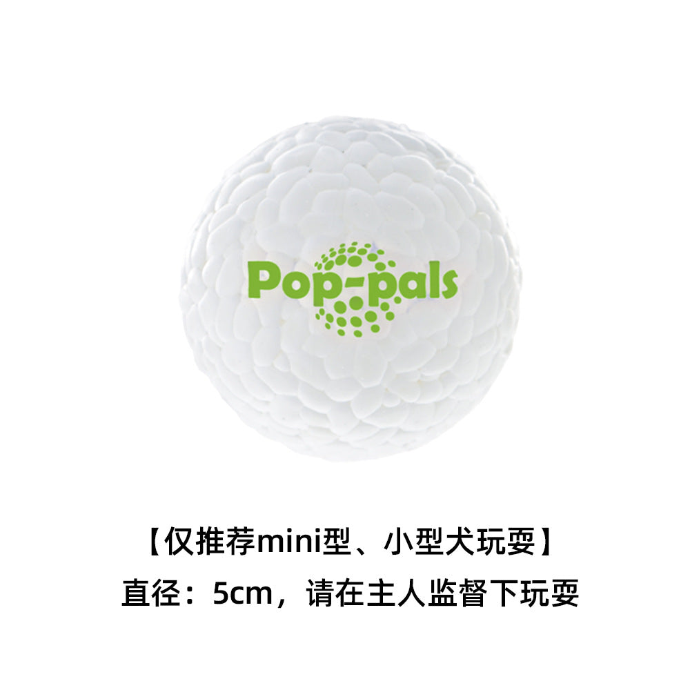 GiGwi is expensive for pet toys G-ball sound ball dog toy interactive dog training Frisbee explosion ball wholesale